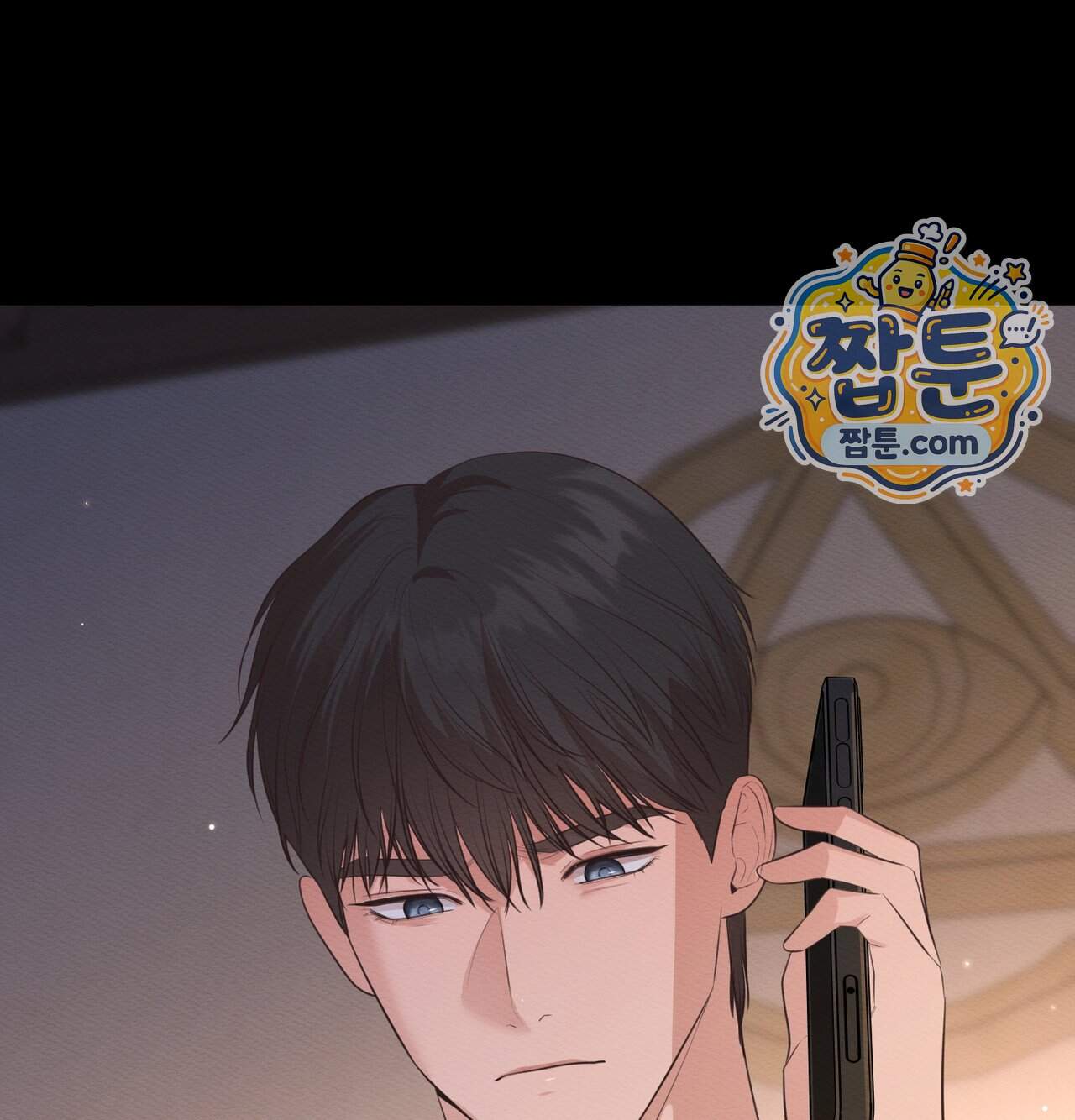 성처리 노예 수녀 13화 145