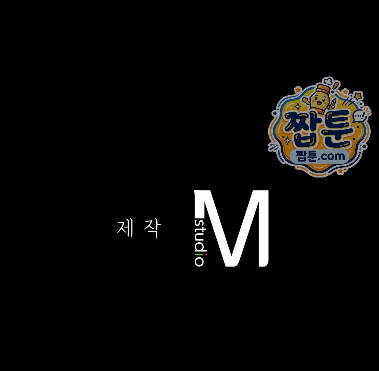 성처리 노예 수녀 13화 149