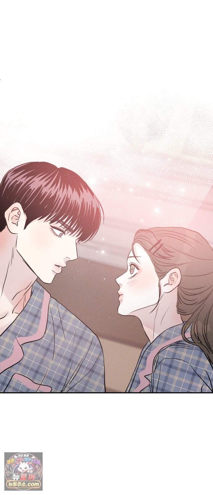 불순물 연애 51화 51