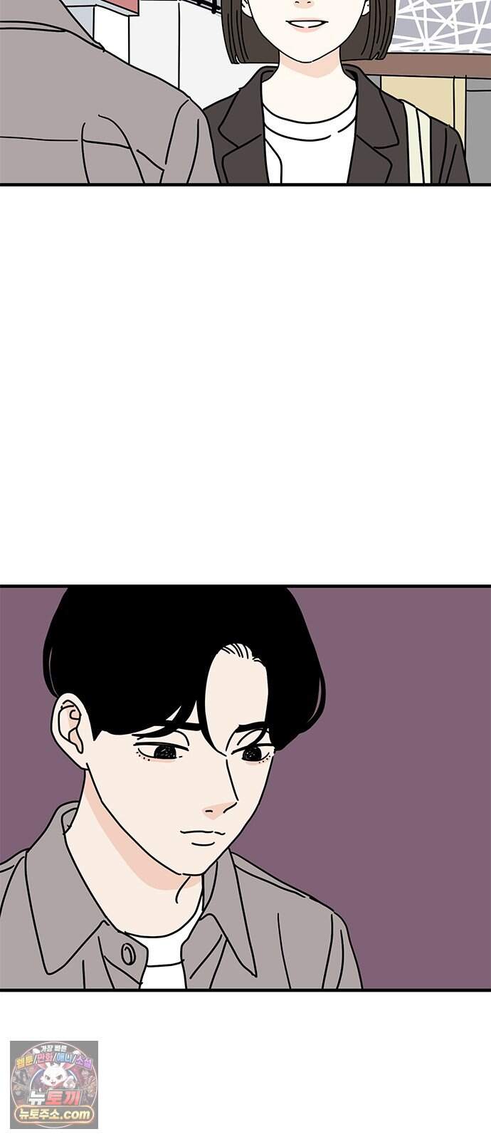 착한 여자 안선해 124화 마지막 인사(2) 39