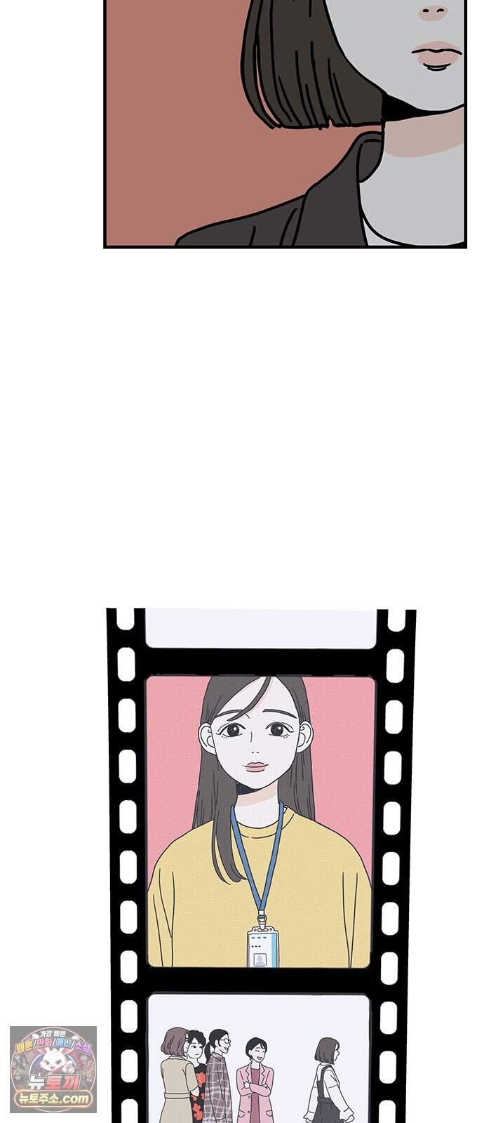 착한 여자 안선해 124화 마지막 인사(2) 55