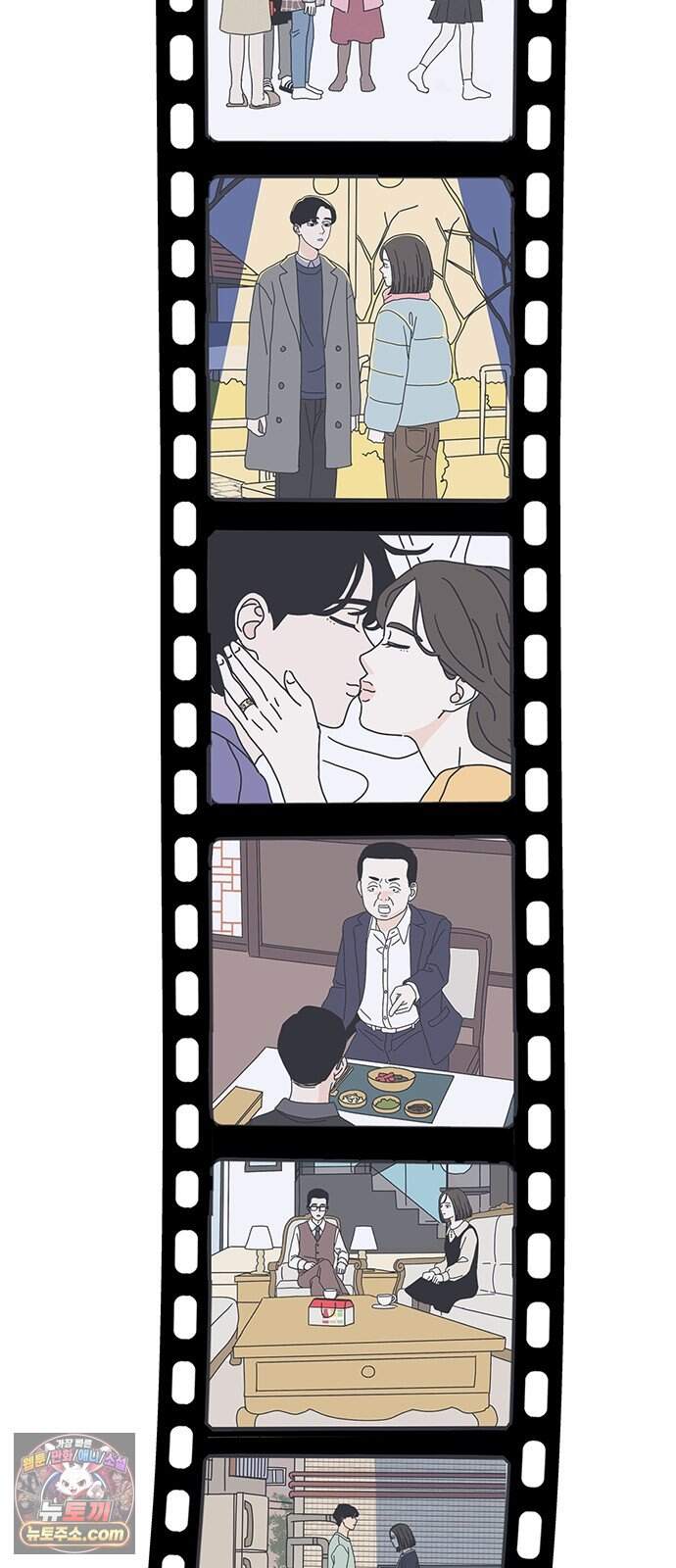 착한 여자 안선해 124화 마지막 인사(2) 56