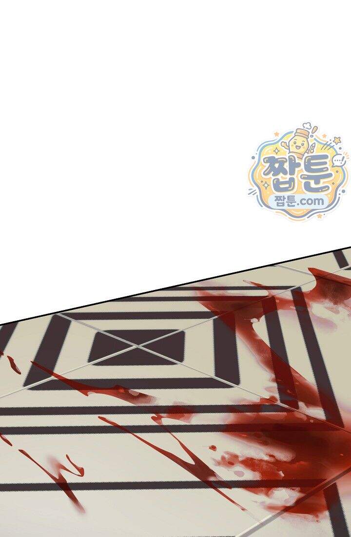 레디 슛, 포 러브(Ready Shoot, For love)  67화 1