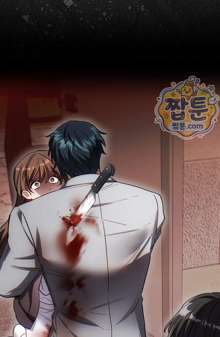 레디 슛, 포 러브(Ready Shoot, For love)  67화 5