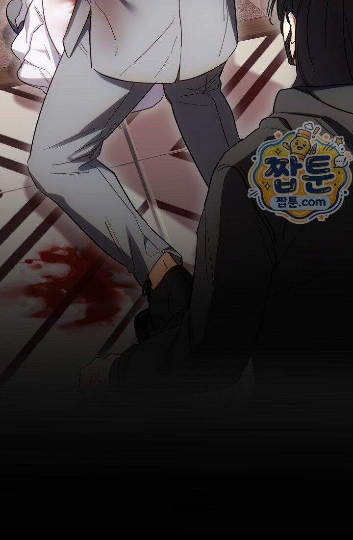 레디 슛, 포 러브(Ready Shoot, For love)  67화 6