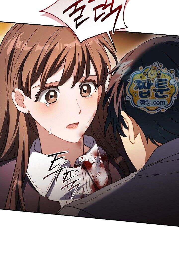레디 슛, 포 러브(Ready Shoot, For love)  67화 19