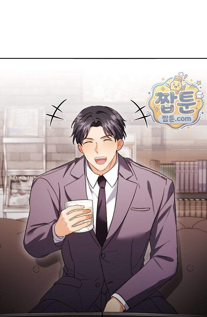 레디 슛, 포 러브(Ready Shoot, For love)  67화 76