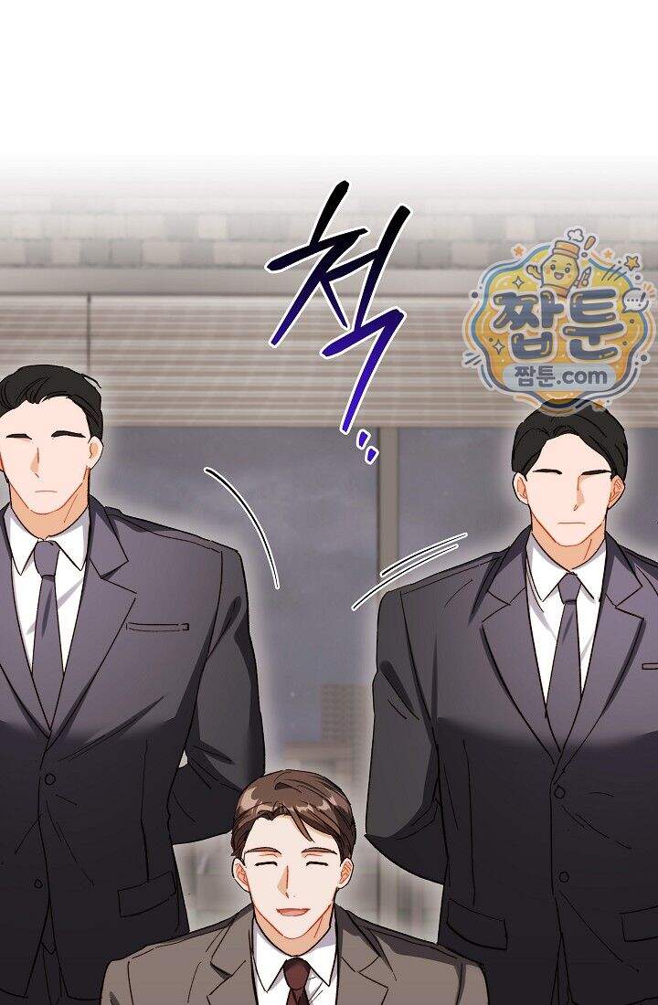 레디 슛, 포 러브(Ready Shoot, For love)  67화 82
