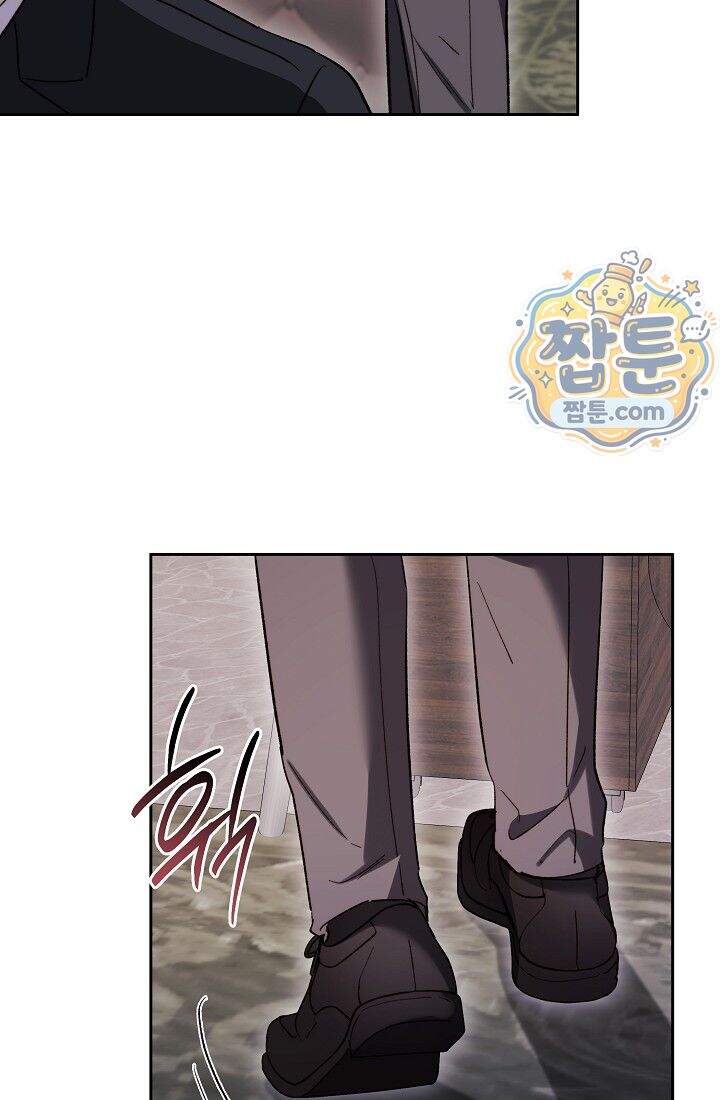 레디 슛, 포 러브(Ready Shoot, For love)  67화 101