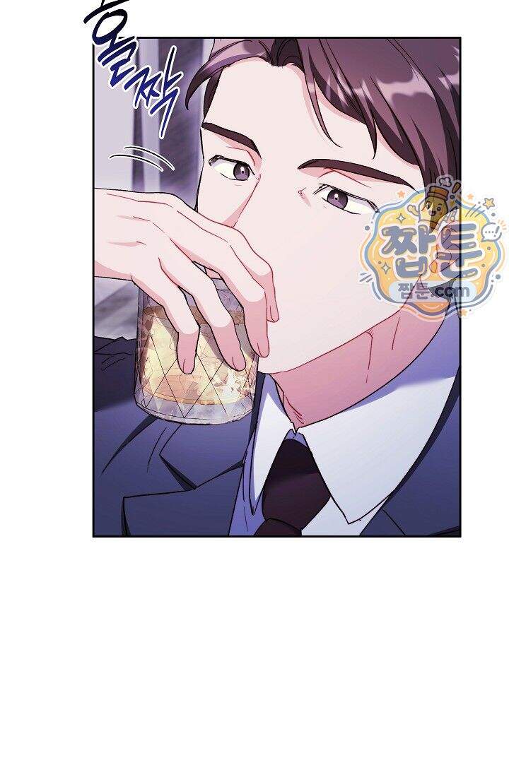 레디 슛, 포 러브(Ready Shoot, For love)  67화 104