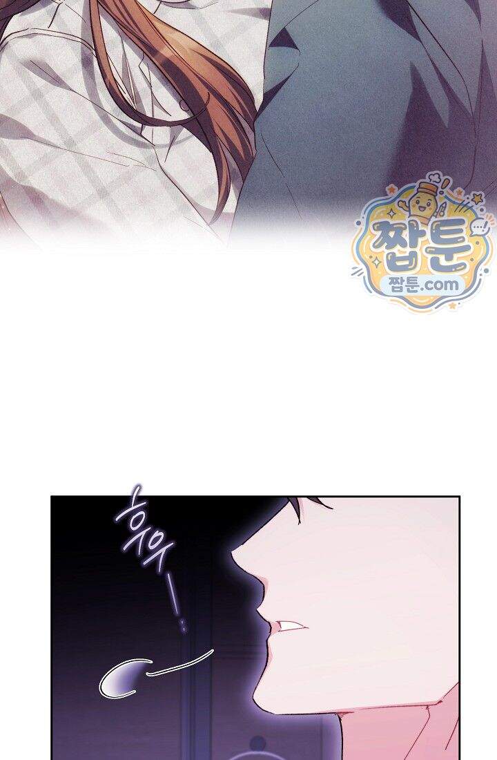 레디 슛, 포 러브(Ready Shoot, For love)  67화 107
