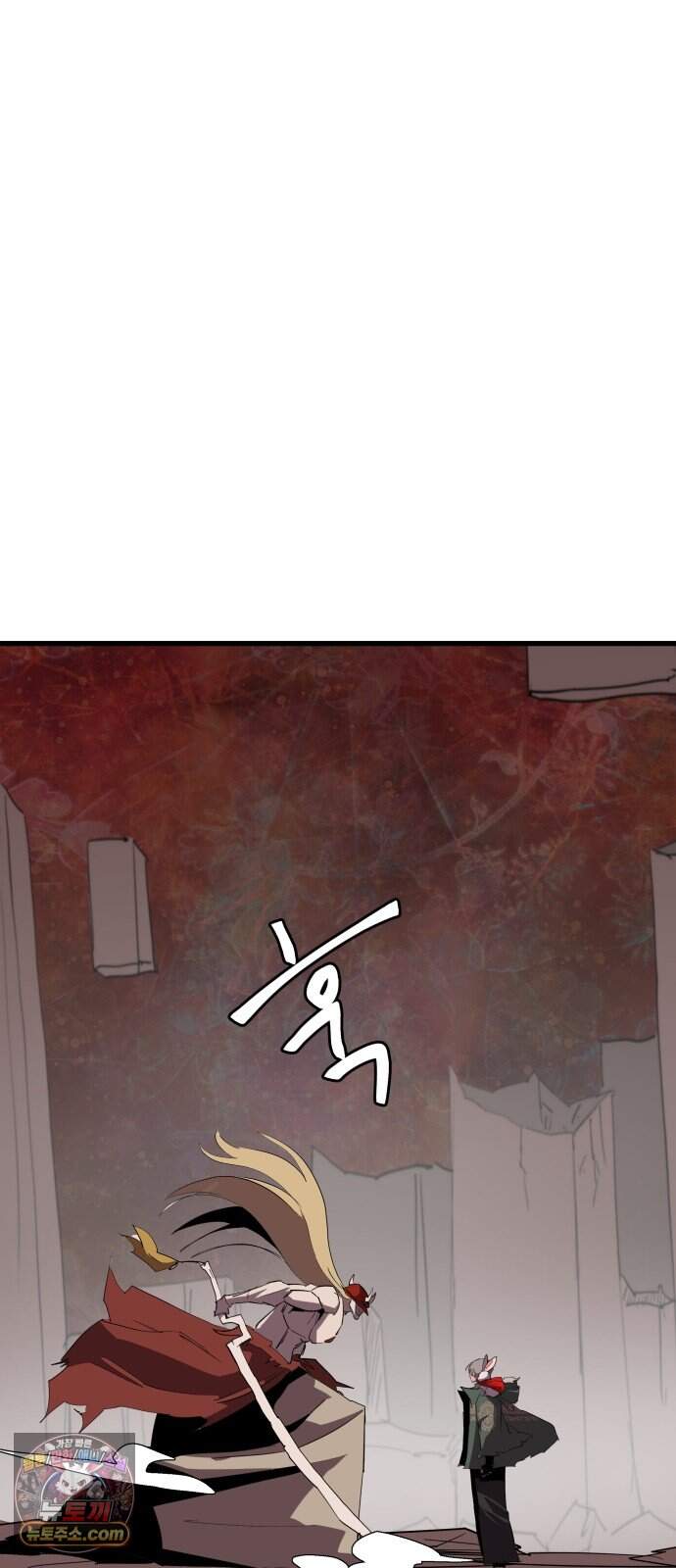 붉은 이정표 180화 꺾이지 않는 의지 19