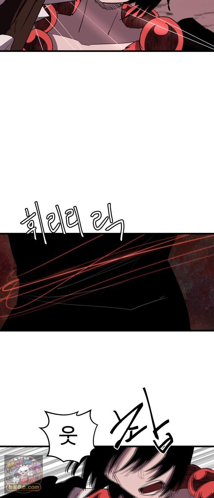 붉은 이정표 180화 꺾이지 않는 의지 36