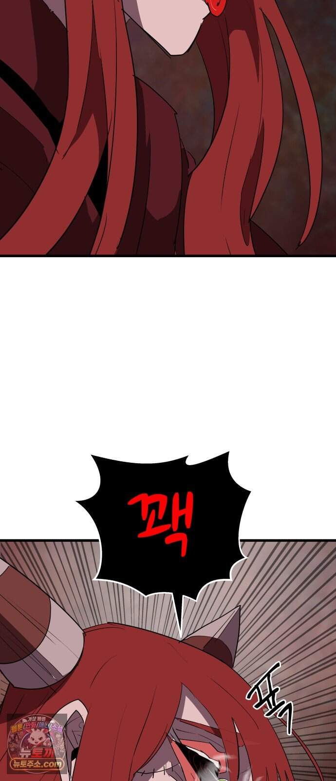붉은 이정표 180화 꺾이지 않는 의지 63