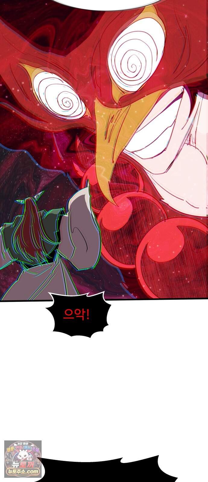 붉은 이정표 180화 꺾이지 않는 의지 69