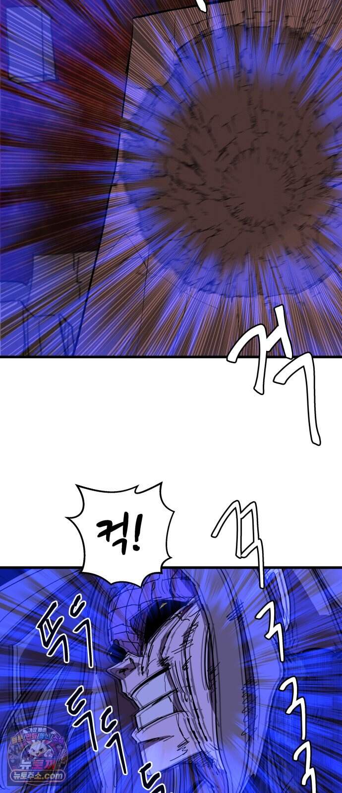 붉은 이정표 180화 꺾이지 않는 의지 97