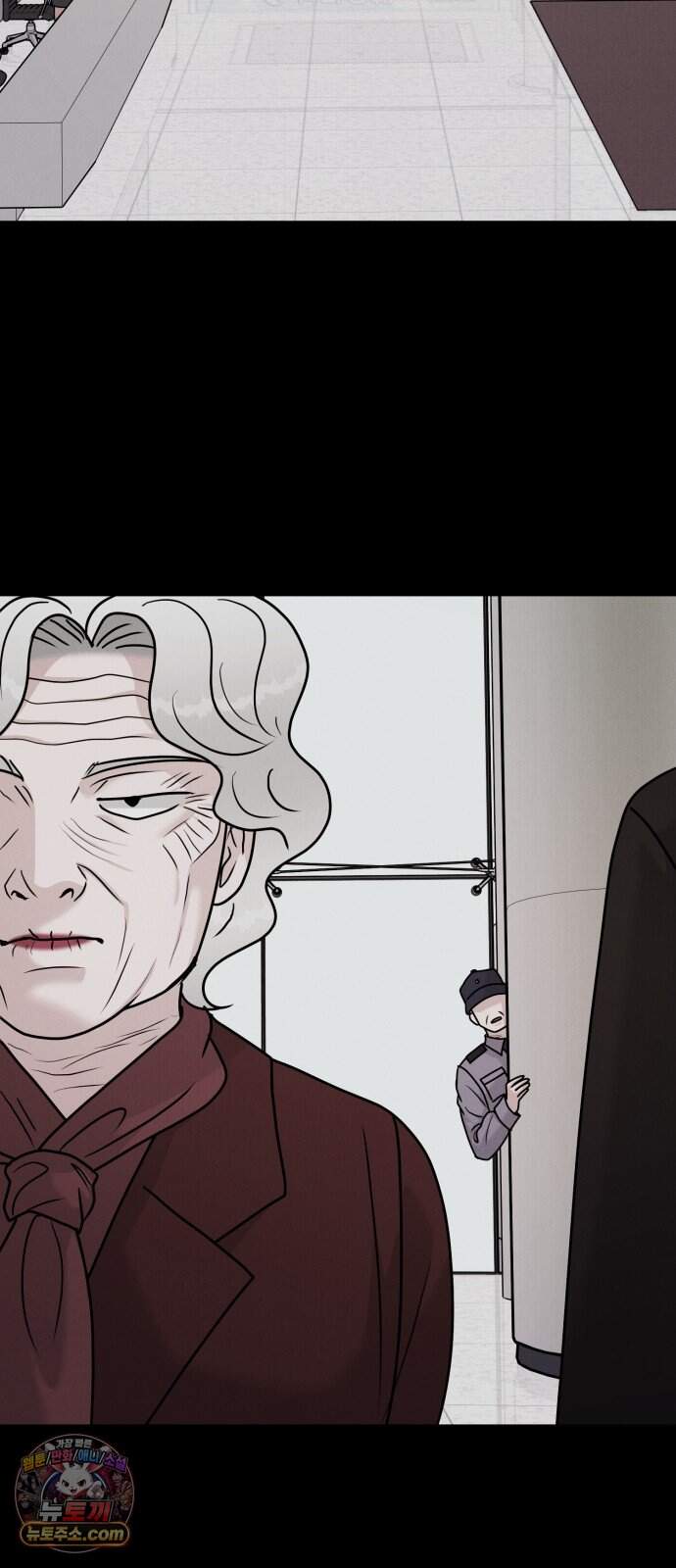연애 못하면 사망 90화 19