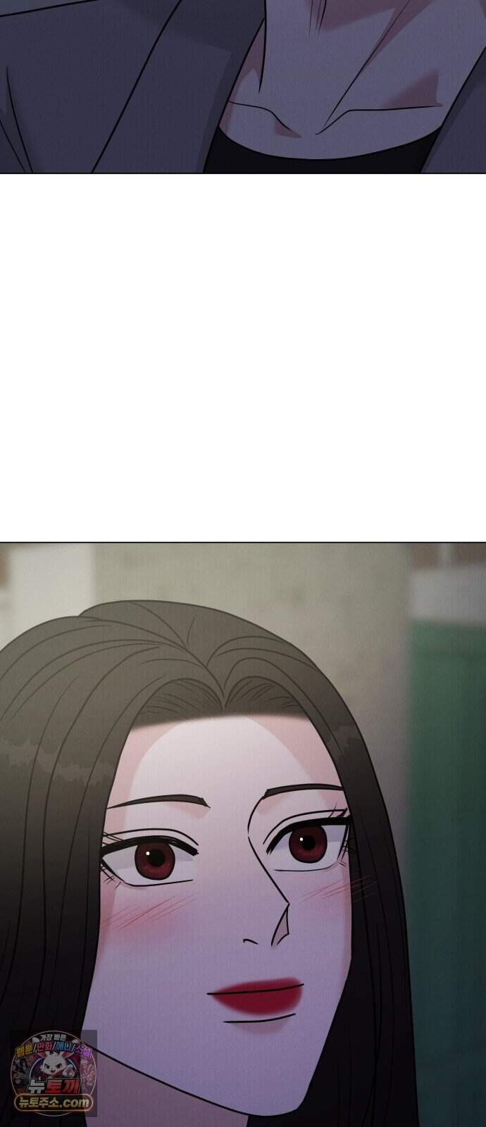 연애 못하면 사망 90화 23