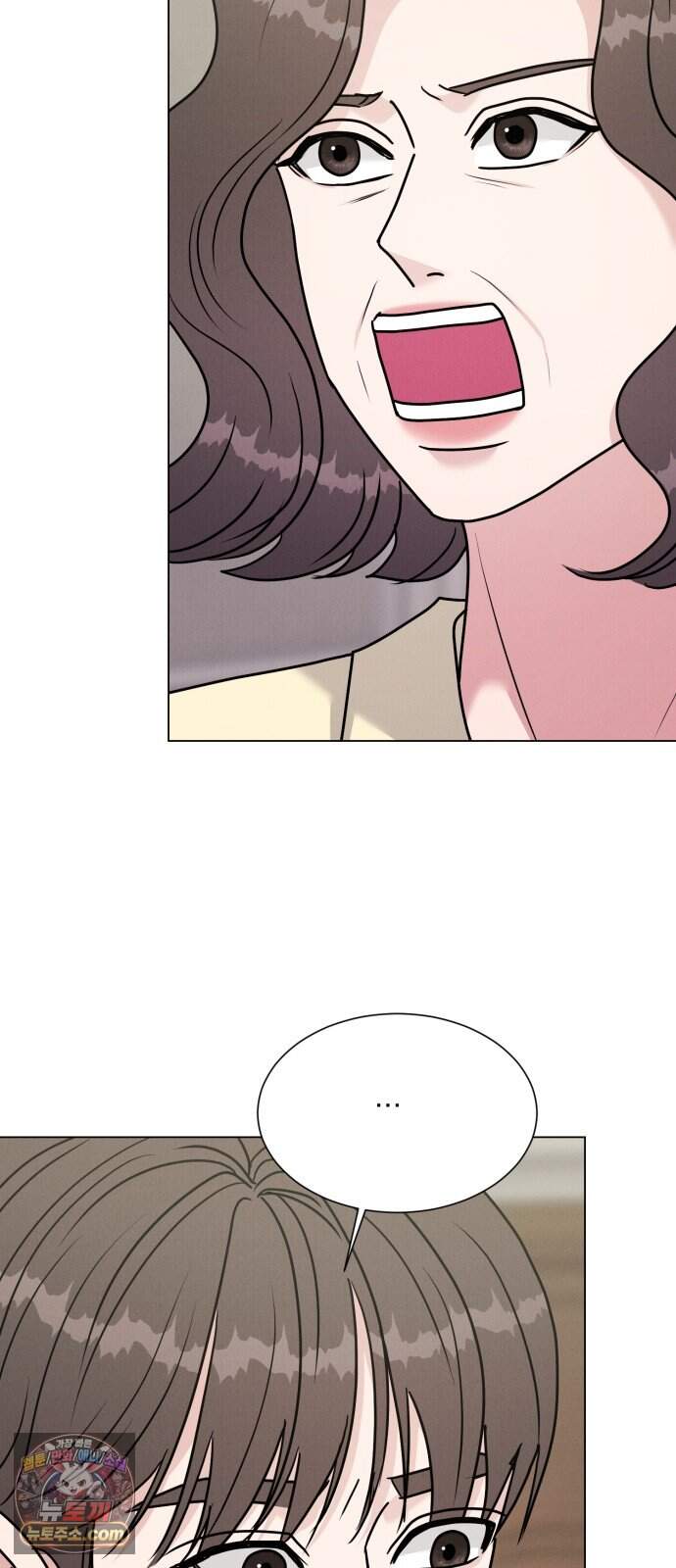 연애 못하면 사망 90화 41