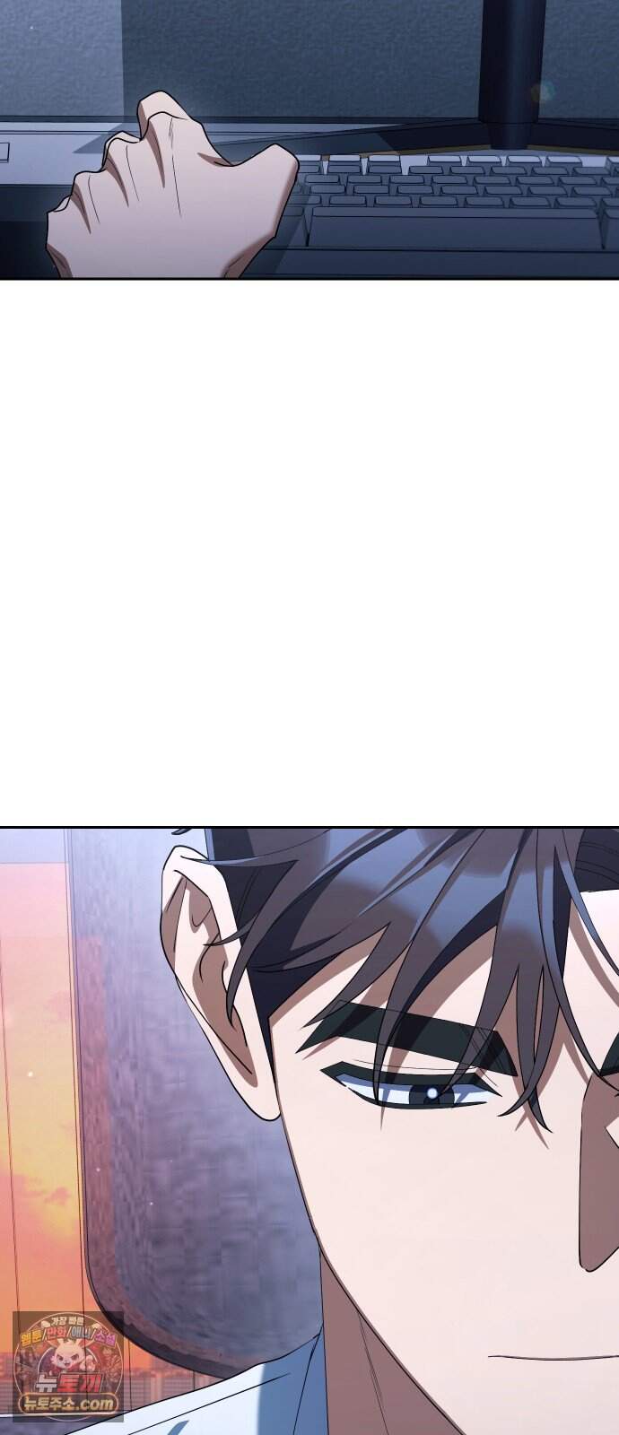 오늘도 퇴근 50화 뭐 이딴 게 다 있어?! 46