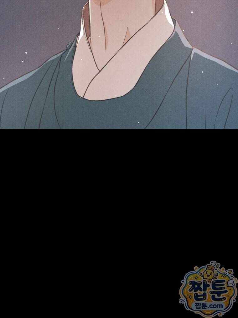 매화꽃그늘 89화 48