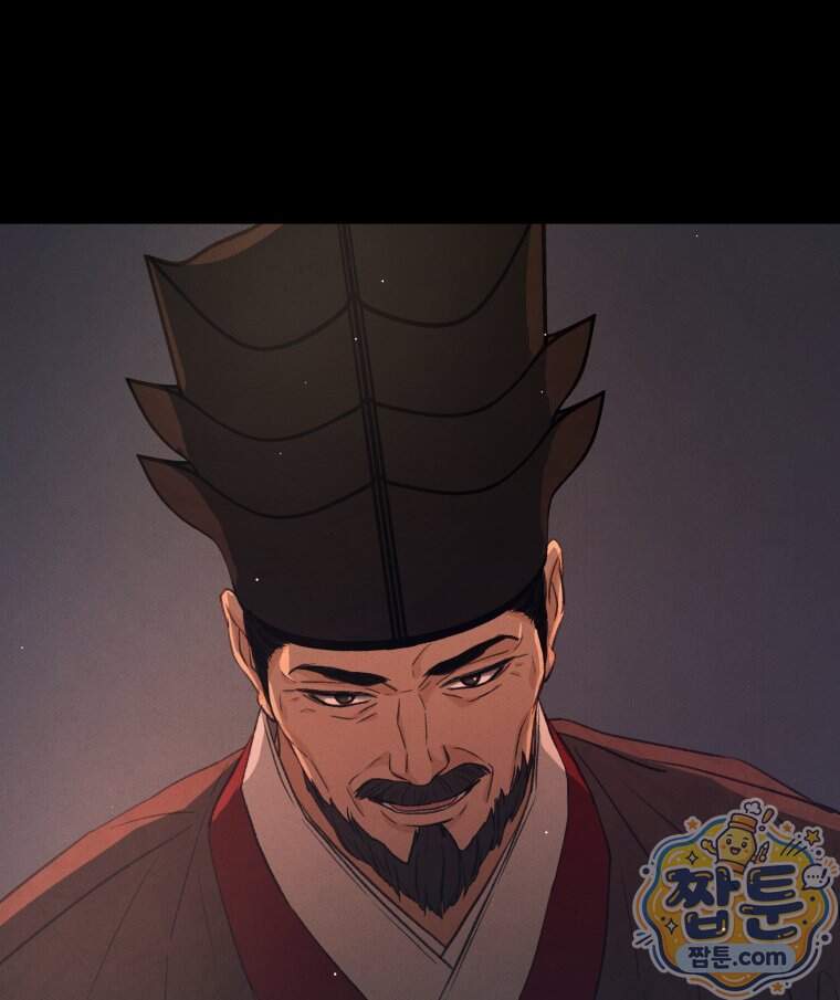 매화꽃그늘 89화 122