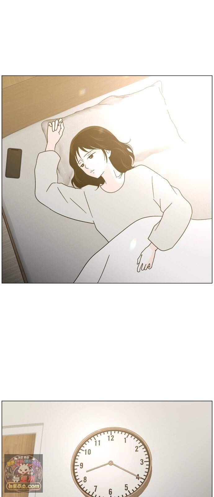 최서연의 회피한 날들 51화 : 내가 말이 심했어 2