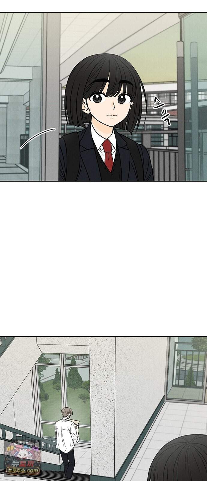 좋은 하루 보내 7화 7