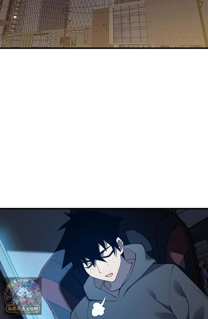 역전의 무쌍급 플레이어 019 15