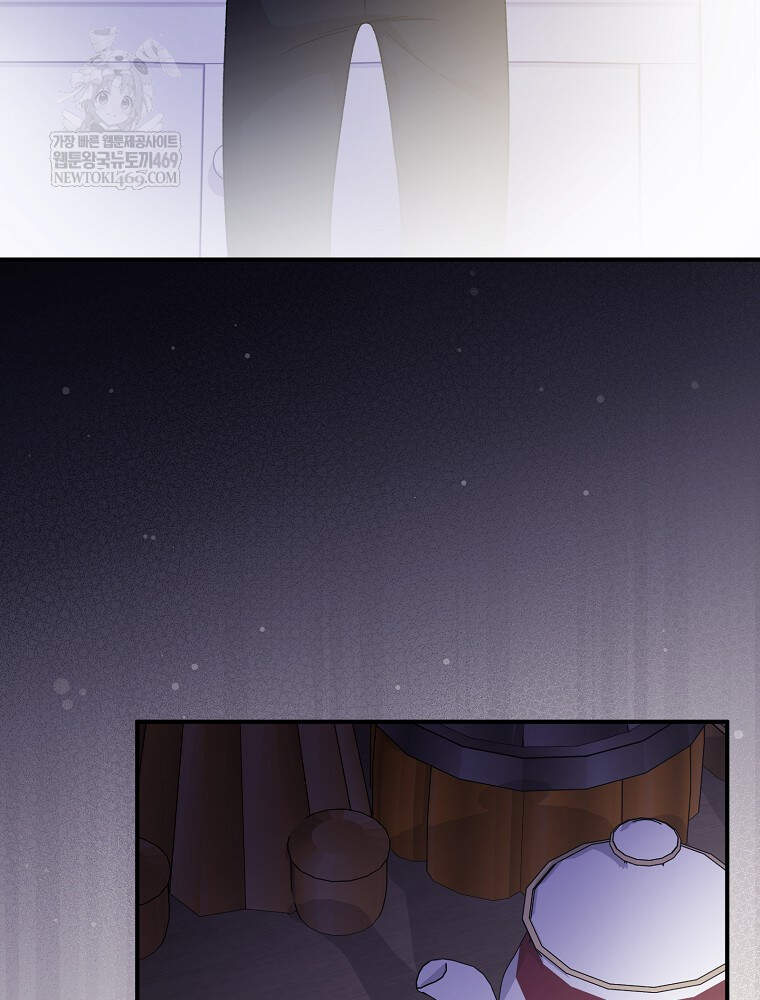 시한부를 즐겼을 뿐이었는데 55화 18