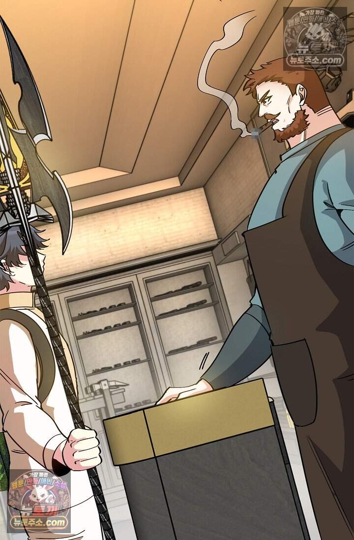 신급으로 레벨업 172화 5