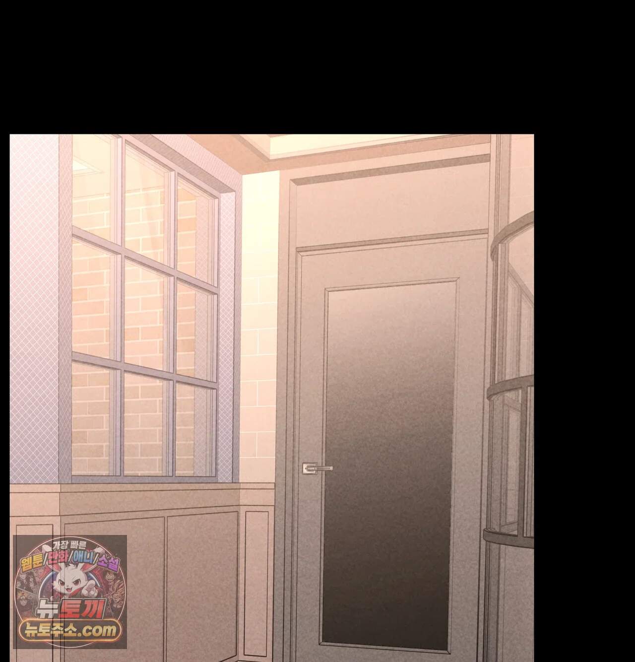 낙원빌라 44화 - [302호]뒤로만 느끼는 변태녀썰(4) 2