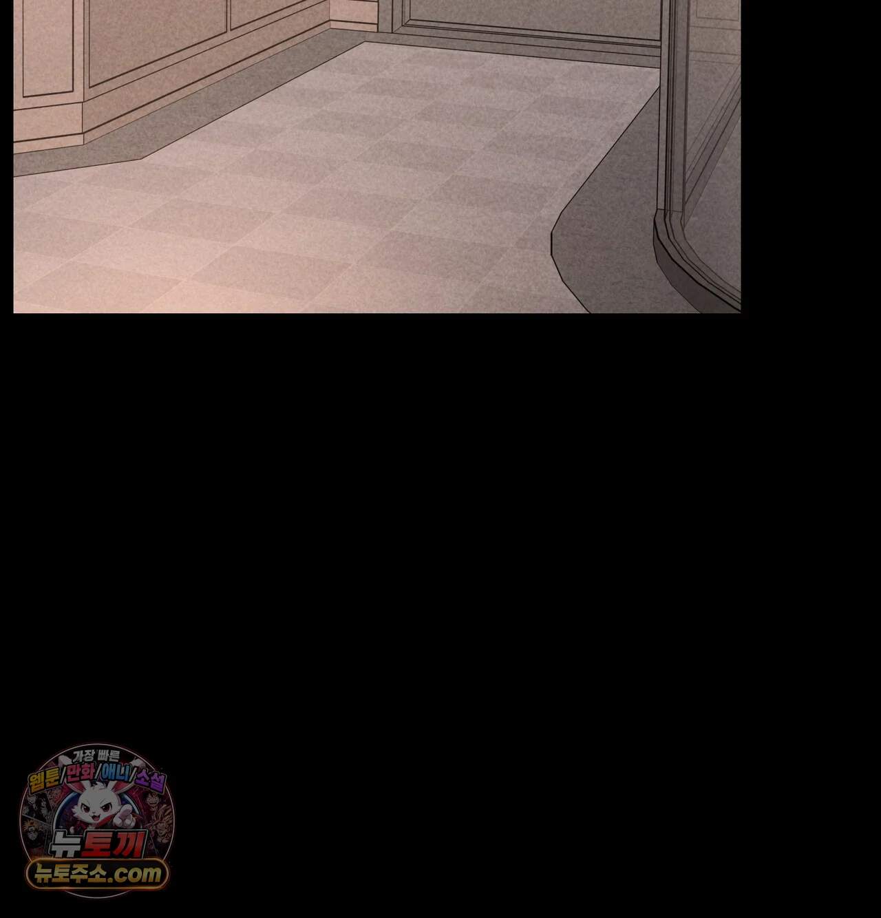 낙원빌라 44화 - [302호]뒤로만 느끼는 변태녀썰(4) 3