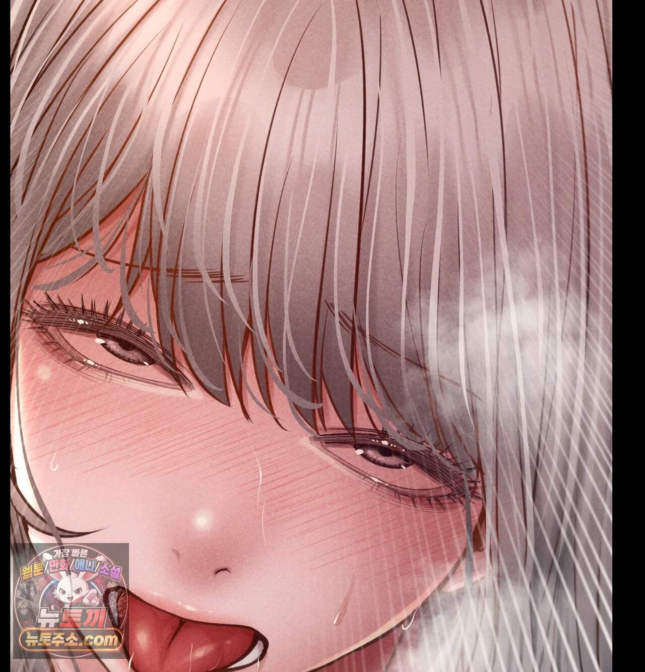 낙원빌라 44화 - [302호]뒤로만 느끼는 변태녀썰(4) 12