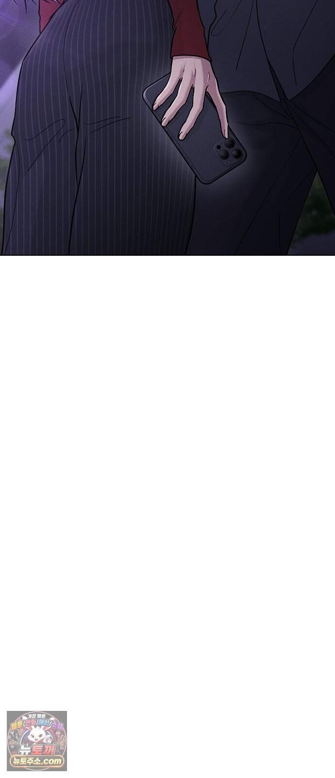 연애리뷰 80화 폭발 11