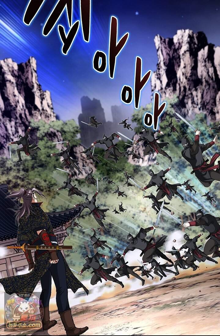 혈우 136화 3