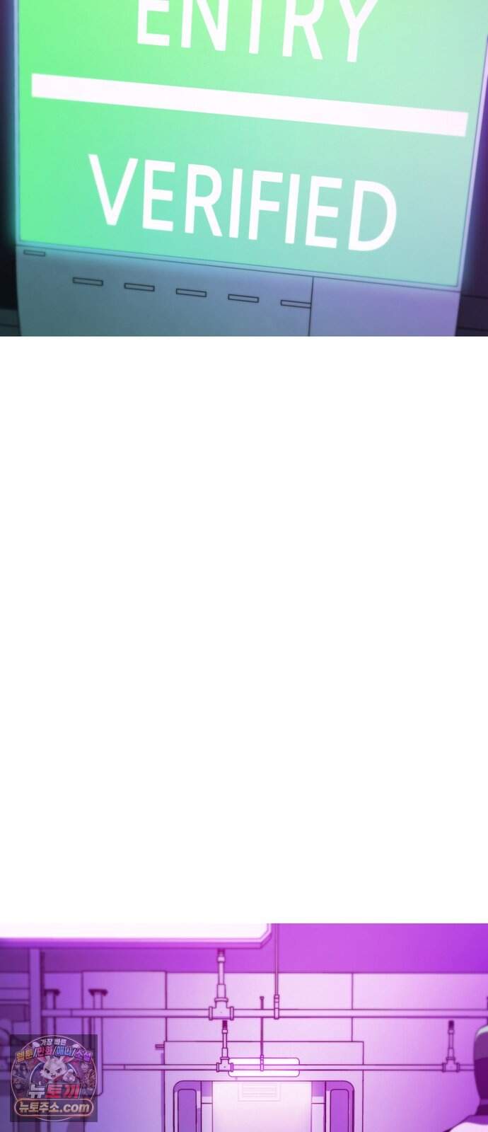시냅틱 에러 9화 29
