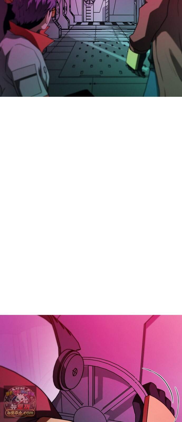 시냅틱 에러 9화 49