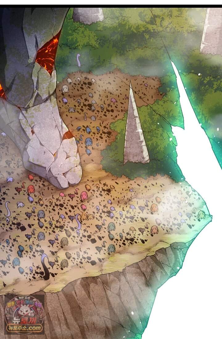 S급 나무로 레벨업 262화 2