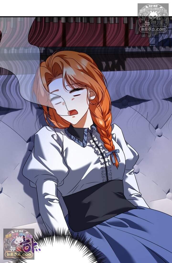 내 로판에서 꺼져 10화 4