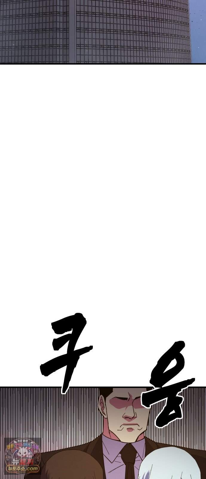 소년경찰 62화 2