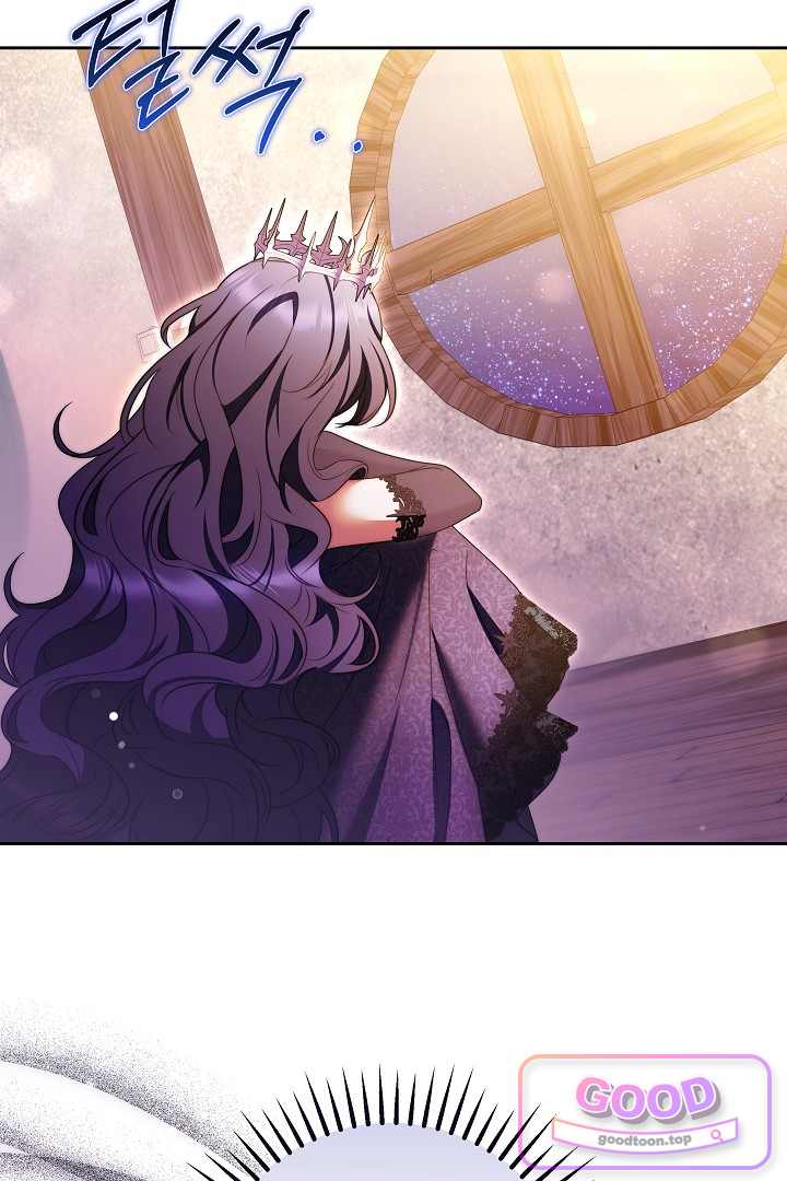 보스는 죽고 싶어 해 11화 4