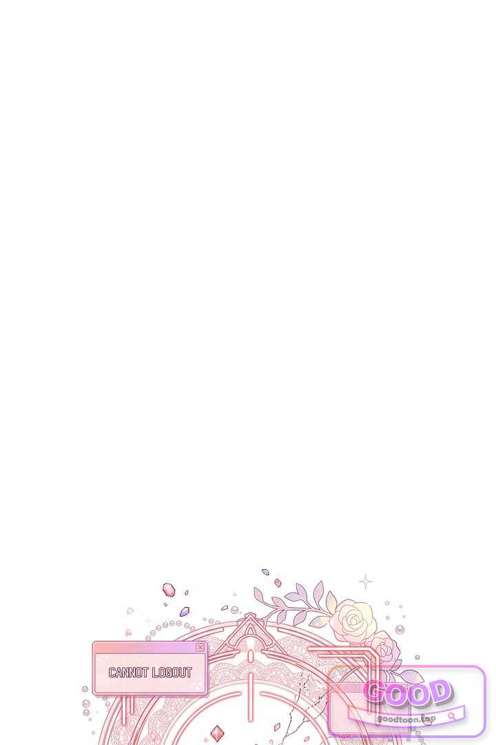 보스는 죽고 싶어 해 11화 13