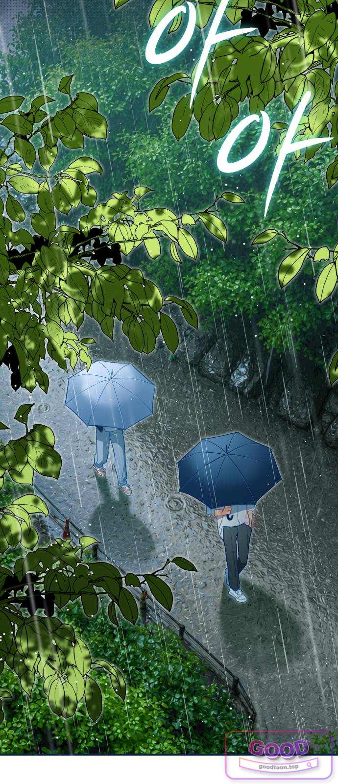 찬란한 유산 단편집 〈사적인 로맨스〉 4화_요니요니 작가 12