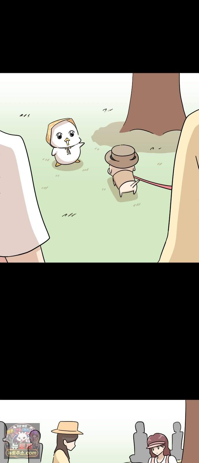 오리짱! 48화 우리 집에 오기까지(7) 3
