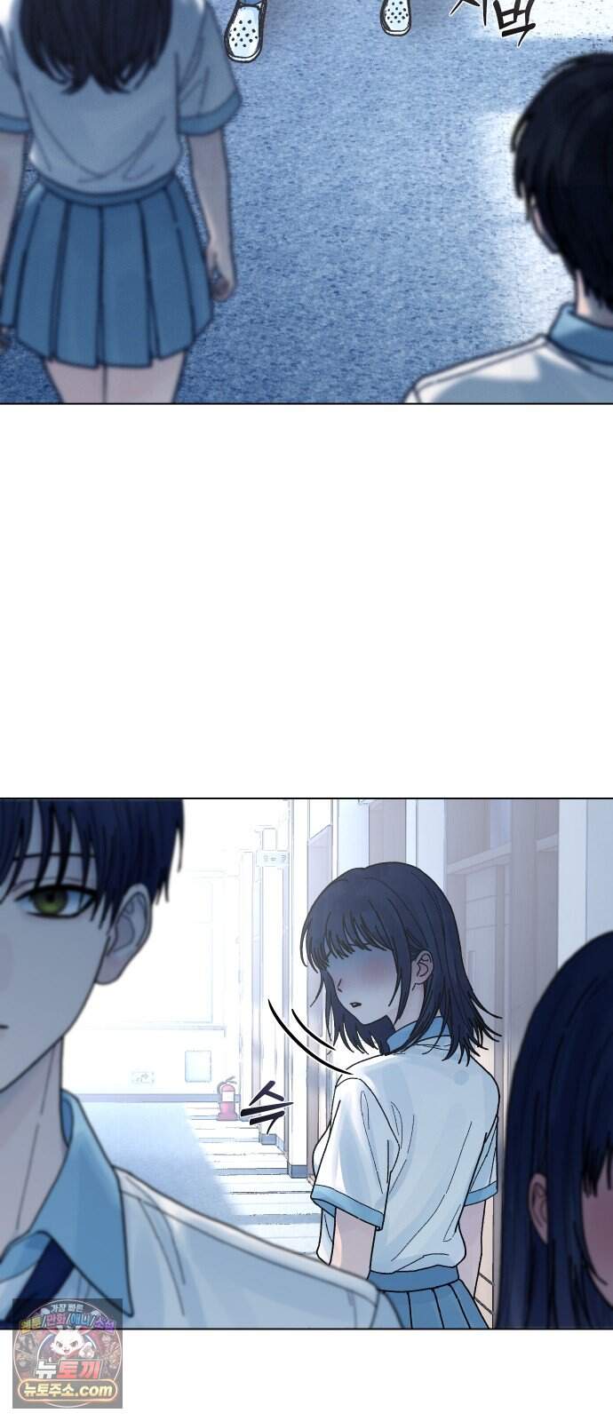 소녀바둑 2부 19화 2
