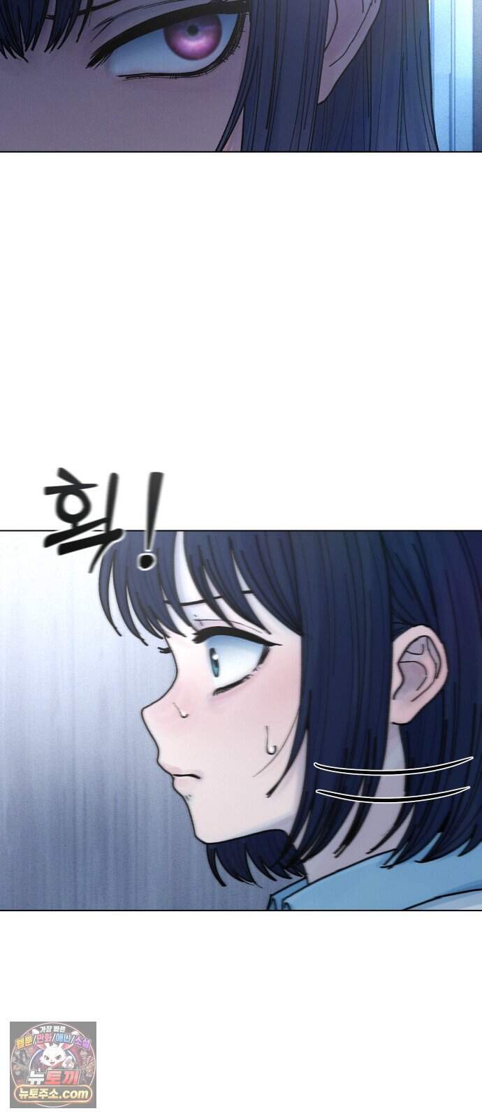 소녀바둑 2부 19화 6
