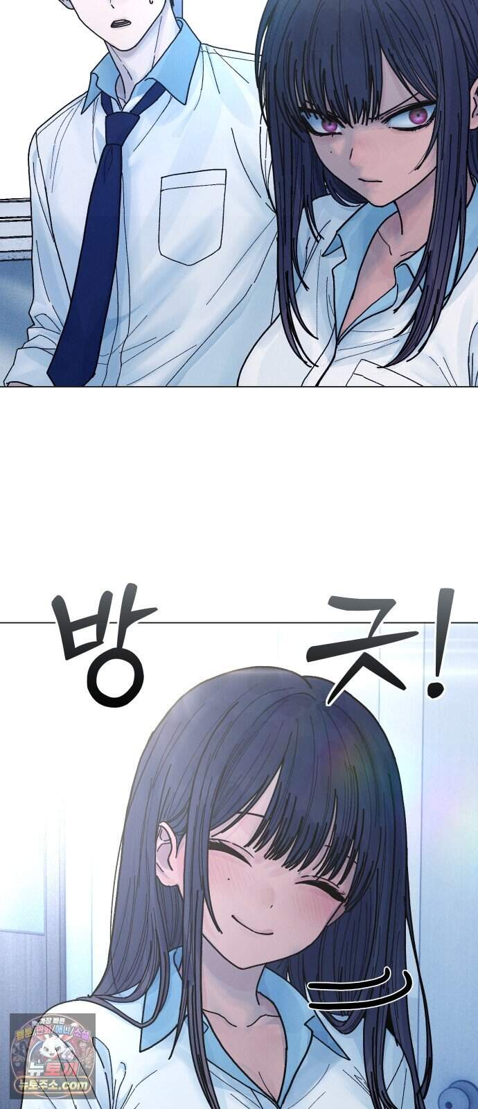 소녀바둑 2부 19화 8