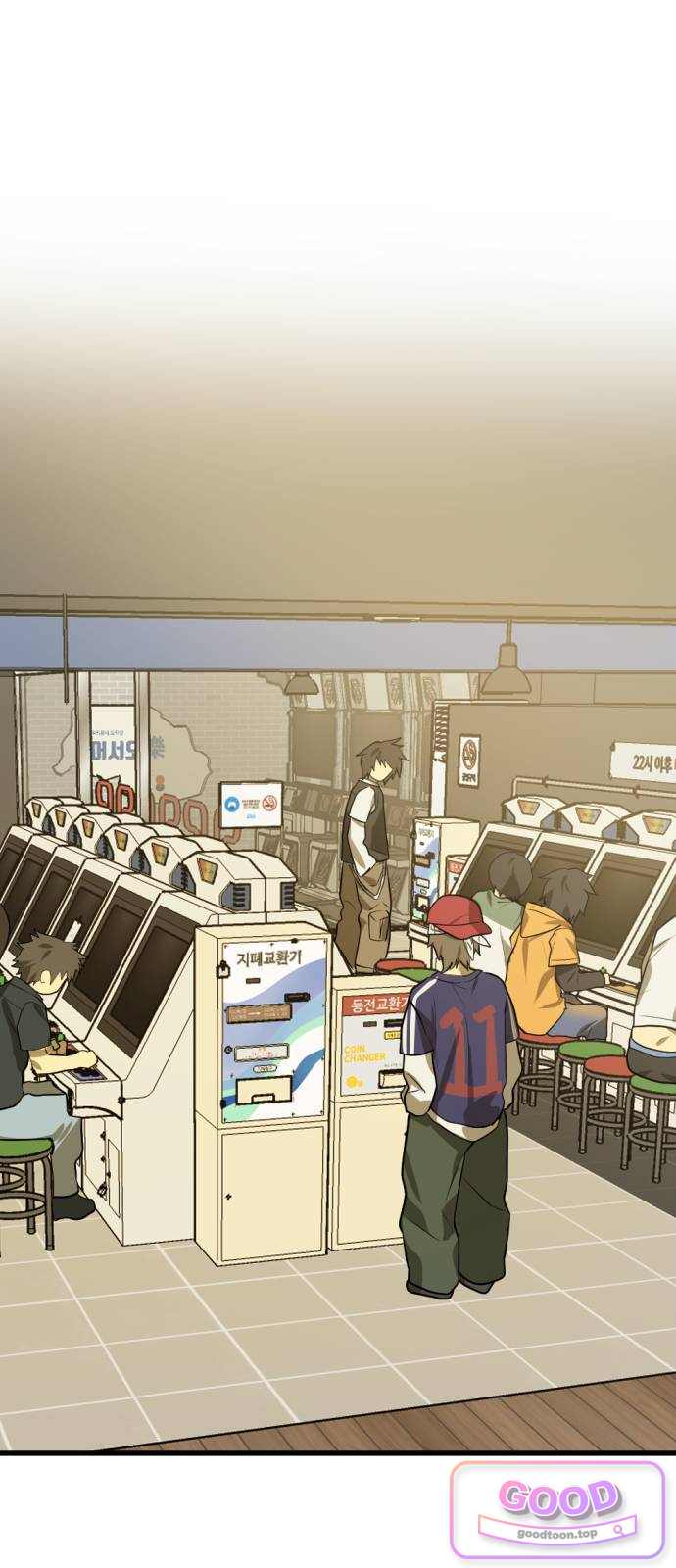 2026 루키 단편선 4화. 100원의 용기 - 야생마 작가 25