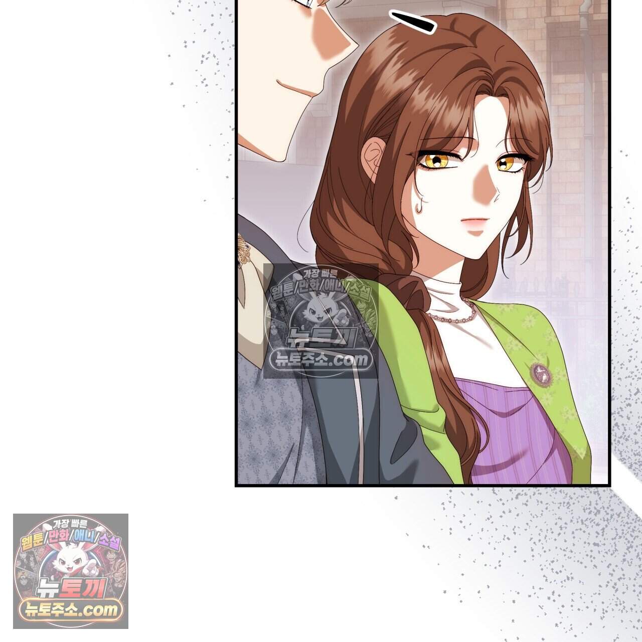 생일날 남편 다섯이 나타났다 21화 10
